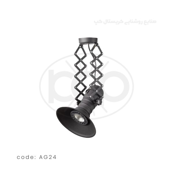 چراغ آویز آکاردئونی مدل AG24