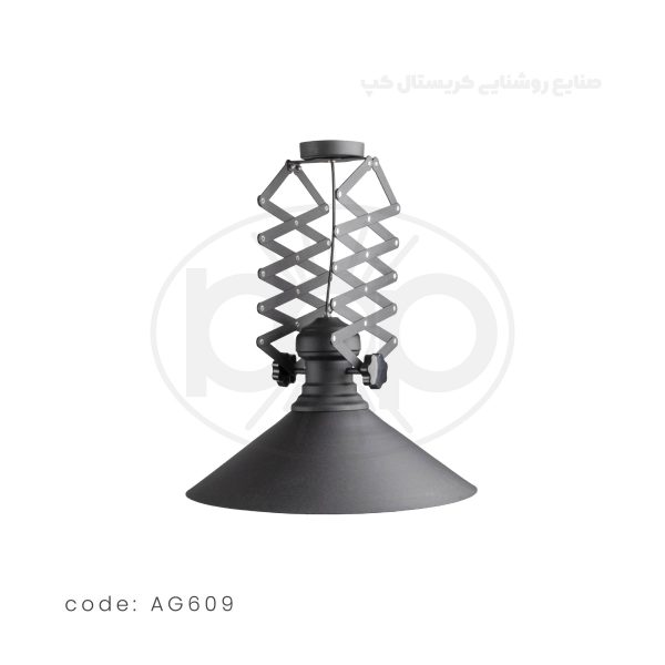 چراغ آویز آکاردئونی مدل AG609