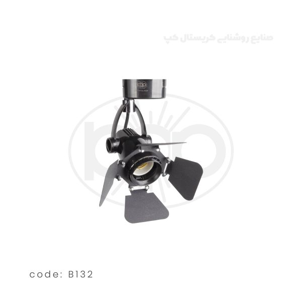 چراغ دمپردار سایز کوچک B132