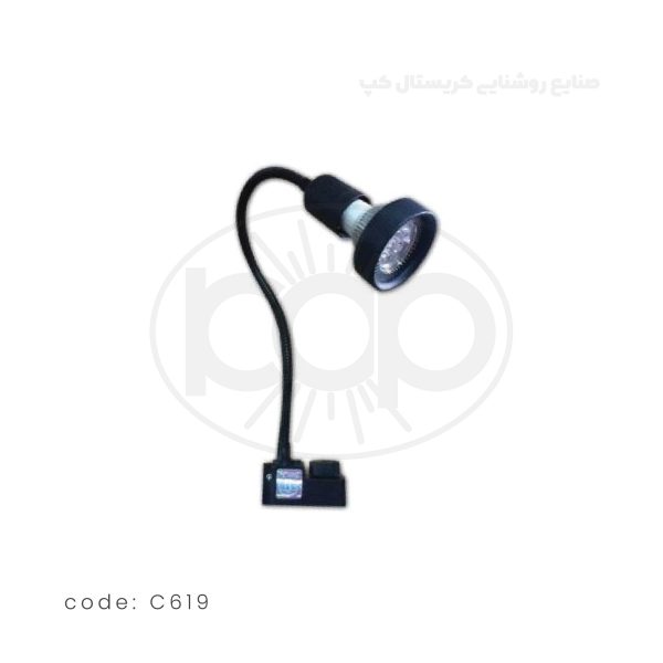 چراغ ریلی با گردنی قابل تنظیم مدل C619