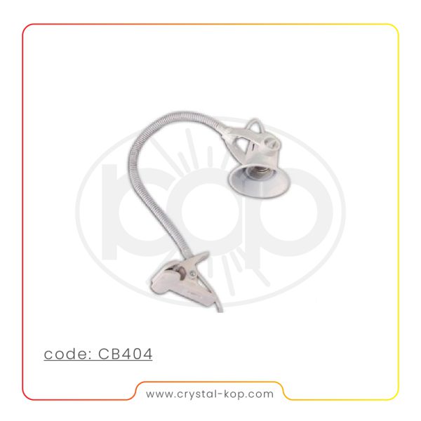 چراغ خرطومی قابل تنظیم مدل CB404