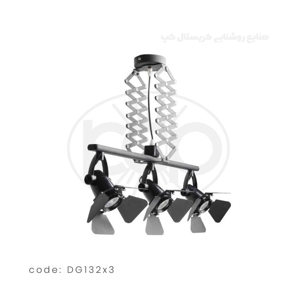 چراغ آویز آکاردئونی مدل DG132x3 - تصویر 3