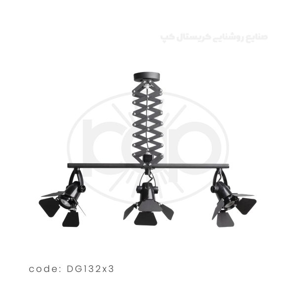 چراغ آویز آکاردئونی مدل DG132x3
