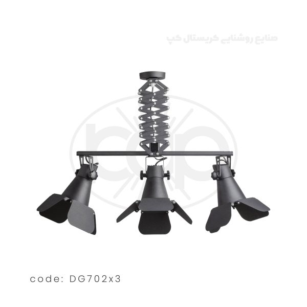 چراغ آویز آکاردئونی مدل DG702X3