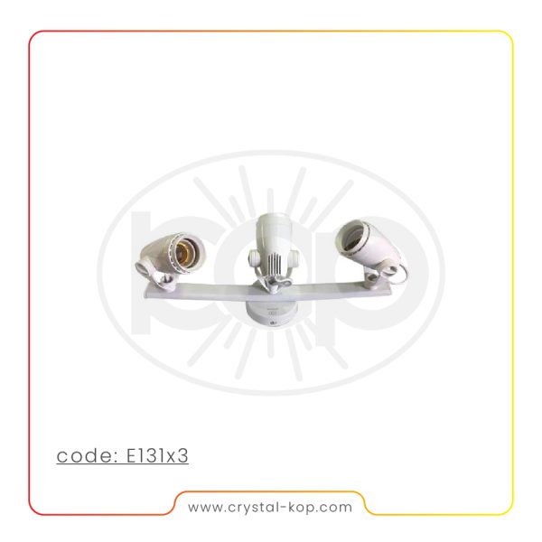 چراغ دیواری 3 شاخه مدل E131x3