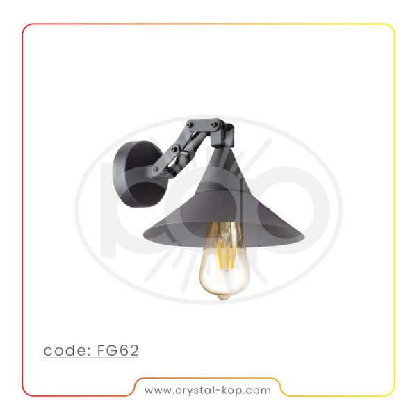 چراغ دیواری مدل FG62