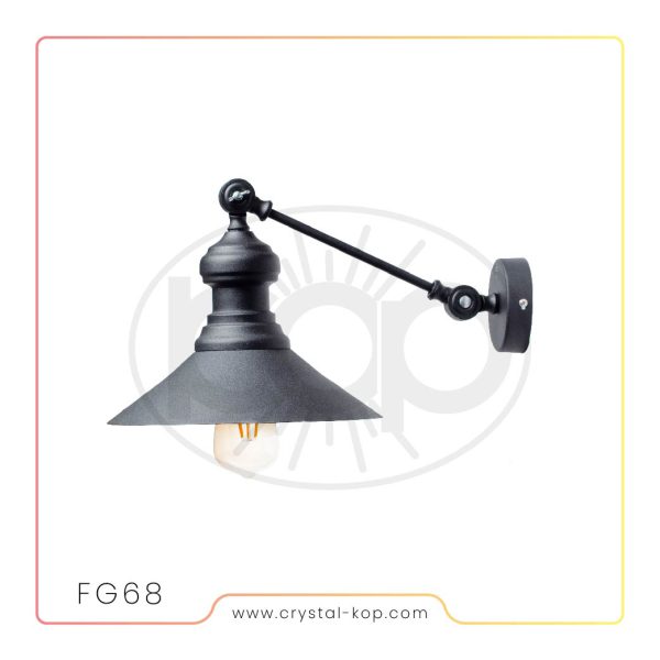چراغ دیواری مدل FG68