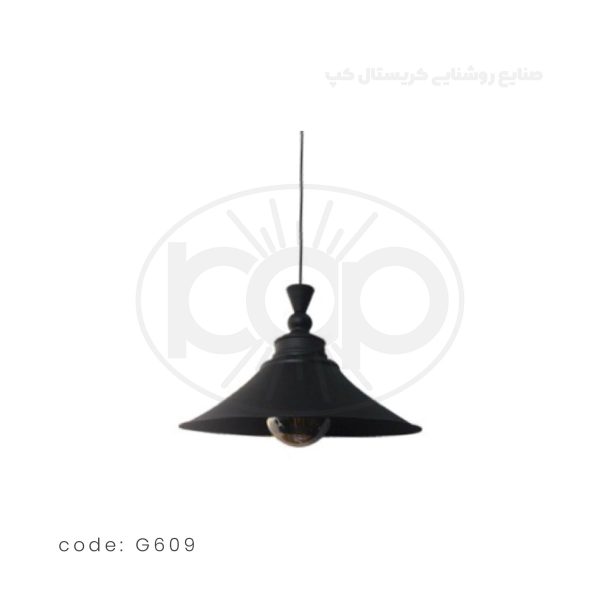 چراغ آویز مدل G609