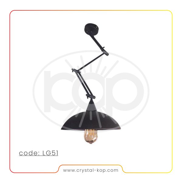 چراغ پایه کوب مدل LG51