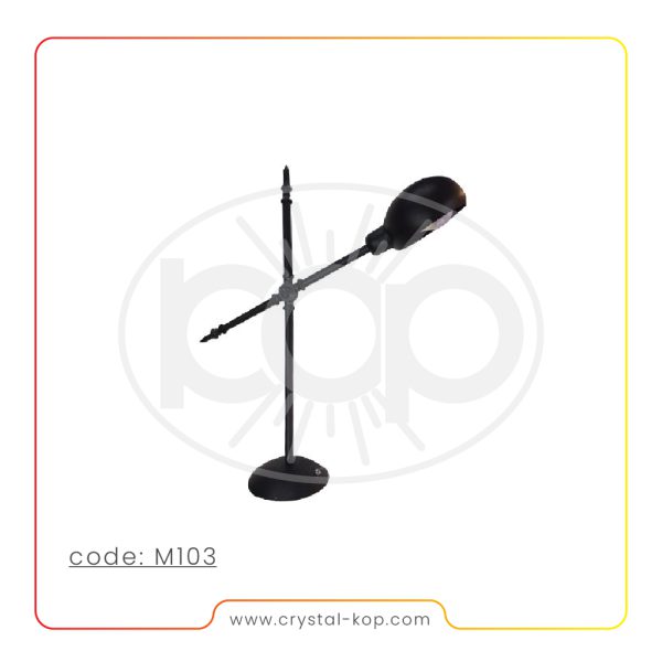 چراغ مطالعه مدل M103