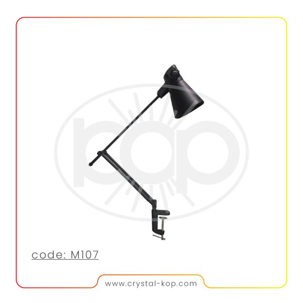 چراغ مطالعه مدل M107