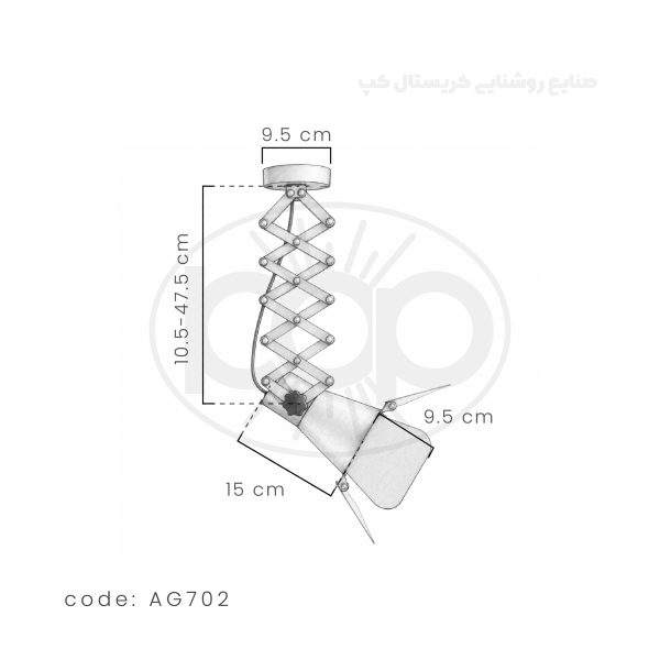 چراغ ریلی آکارئونی کد AG702