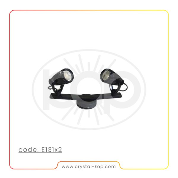 چراغ دیواری 2 شاخه مدل E131x2