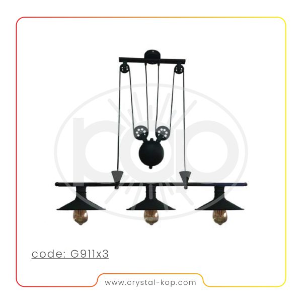چراغ آویز سه شعله پاندول دار مدل G911x3