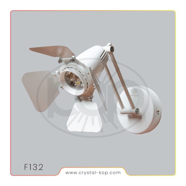 چراغ دیواری کریستال‌کپ مدل F132