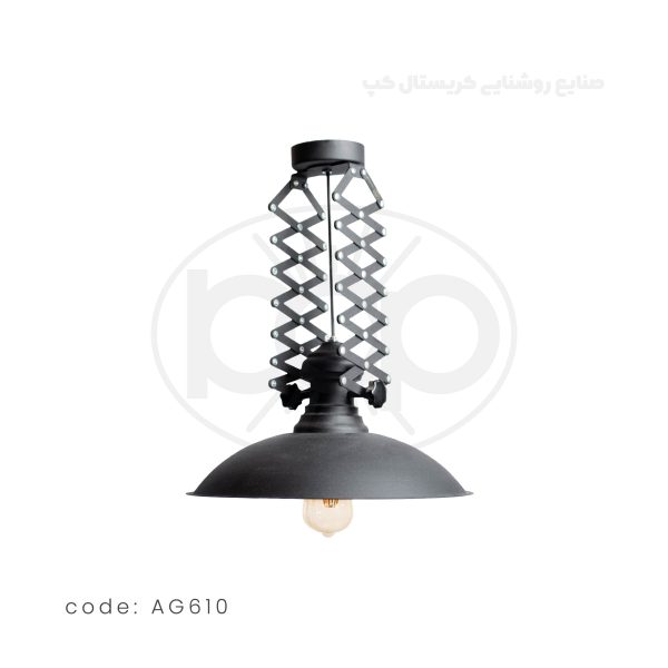 چراغ سقفی آکاردئونی مدل AG610