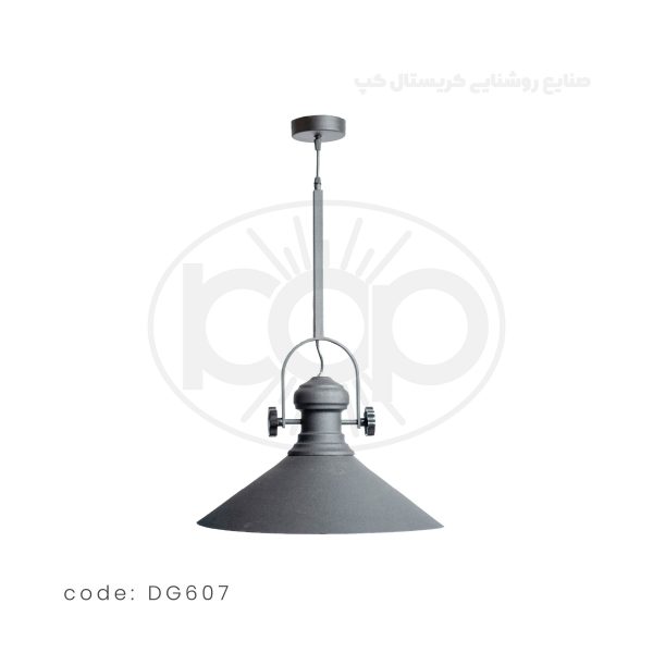 چراغ سقفی کمانی مدل DG607