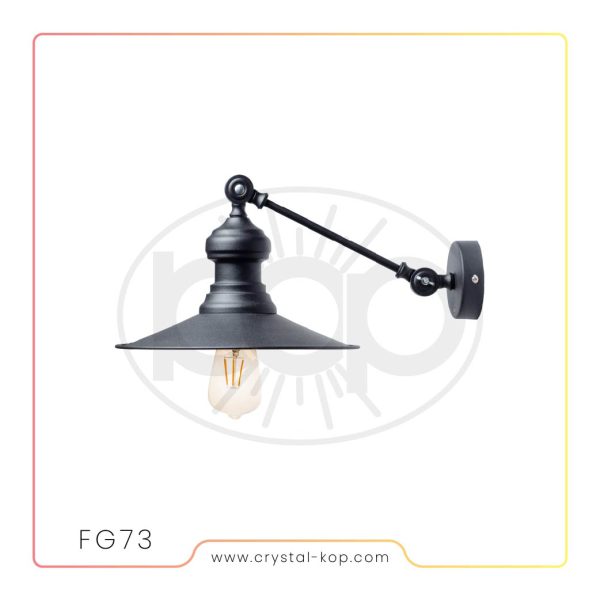 چراغ دیوارکوب مدل FG73