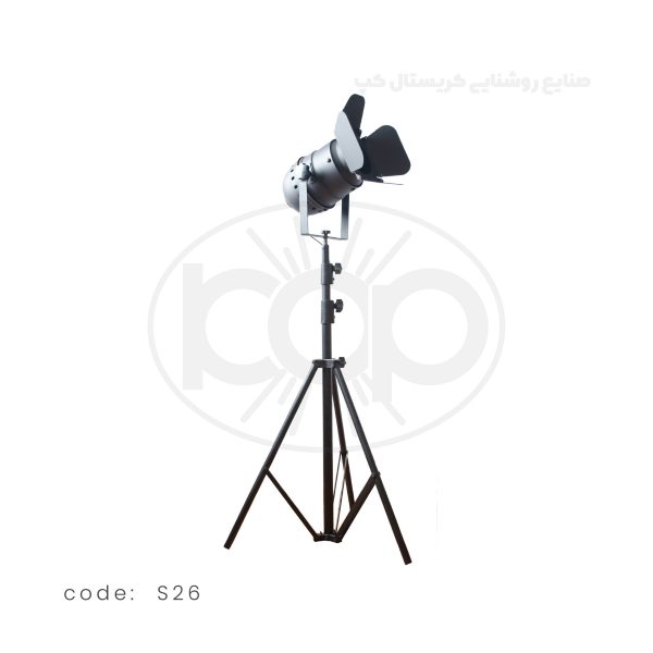 چراغ ایستاده و کنار سالنی مدل S26