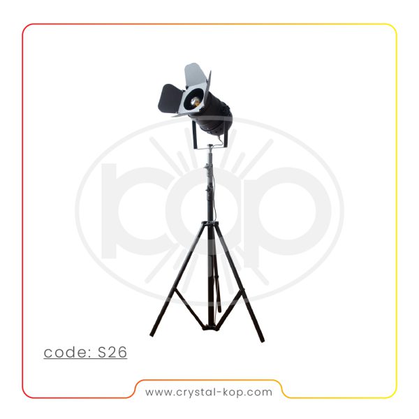 چراغ ایستاده و کنار سالنی مدل S26
