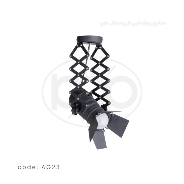 چراغ آکاردئونی مدل AG23