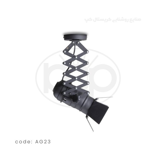 چراغ آکاردئونی مدل AG23 - تصویر 3
