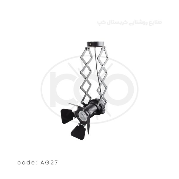 چراغ آکاردئونی مدل AG27