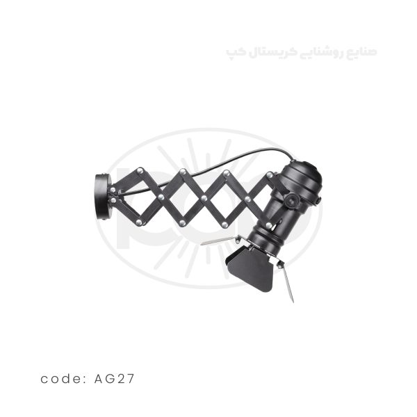 چراغ آکاردئونی مدل AG27 - تصویر 3