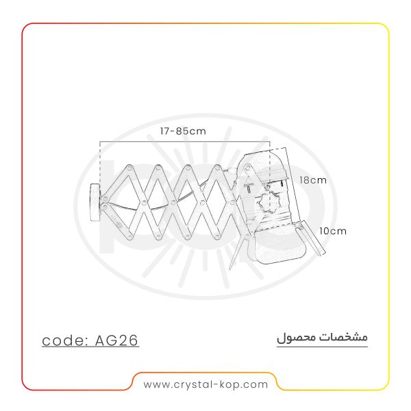 چراغ ریلی آکاردئونی مدل AG22 - تصویر 4