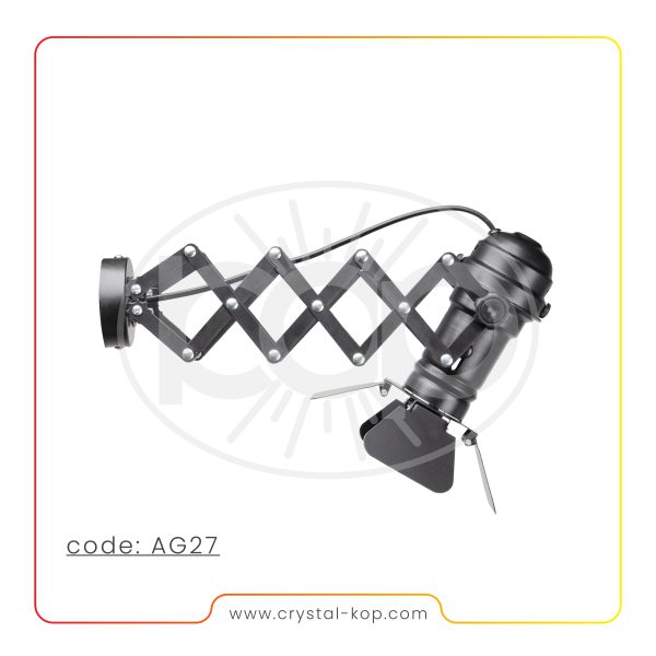 چراغ آکاردئونی مدل AG27 - تصویر 3
