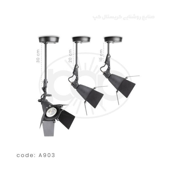 چراغ ریلی مدل A903