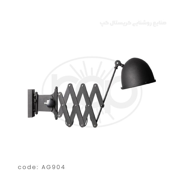 چراغ آکاردئونی مدل AG904