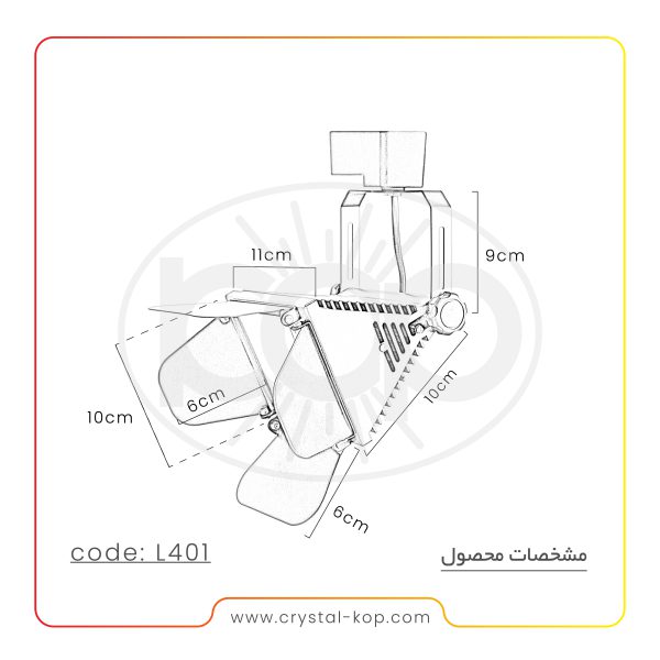 چراغ ریلی مدل L401 - تصویر 4