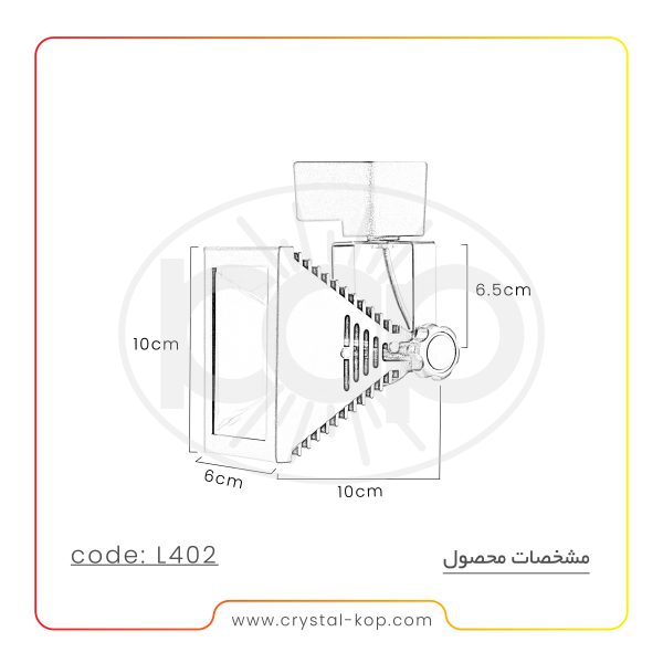 چراغ ریلی مدل L402