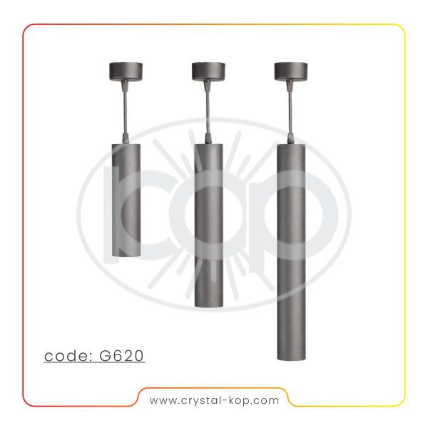 چراغ سقفی استوانه‌ای مدل G620