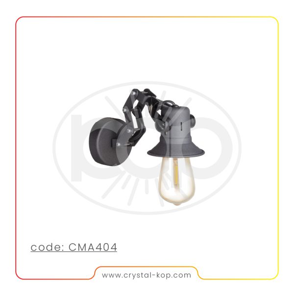 چراغ دیواری منعطف مدل CMA404