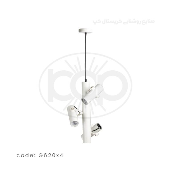 آویز لوله‌ای چهار شعله مدل G620x4 - تصویر 4